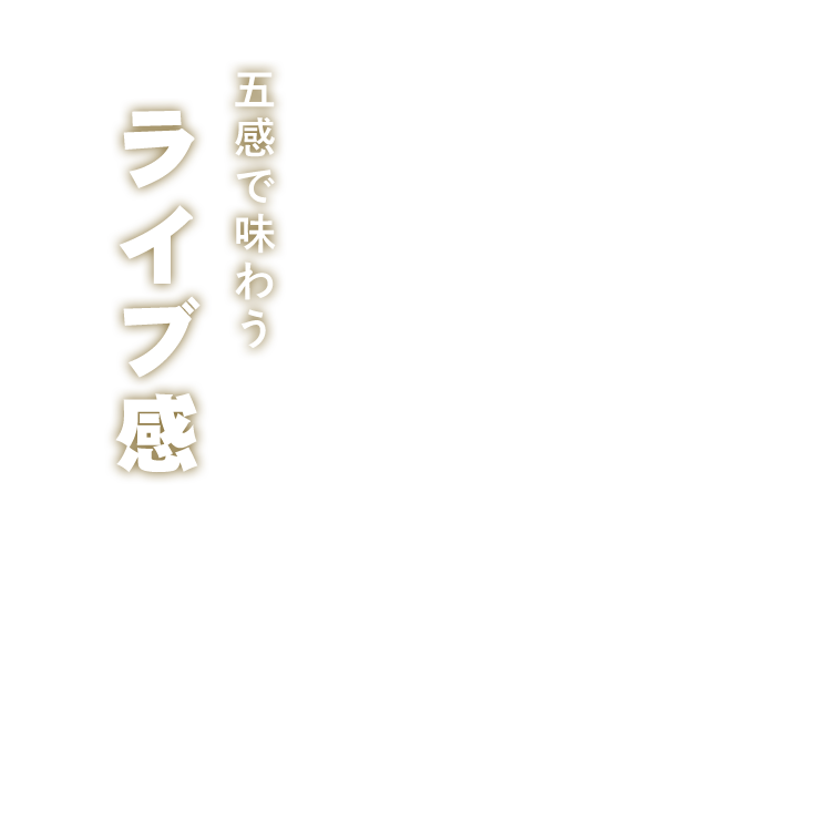 チーズポテト